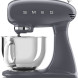 Smeg SMF03GREU keukenmachine - lei grijs