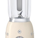 De Smeg BLF01CREU blender creme heeft een inhoud van 1,5 liter