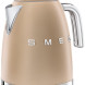 Smeg KLF03CHMEU waterkoker mat champagne