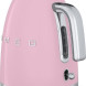 De Smeg KLF03PKEU waterkoker roze heeft een inhoud van 1,7 liter