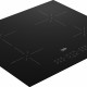 De HII64200SMT is een 60 cm. brede inductie kookplaat