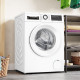 Bosch WGG04408NL wasmachine - energieklasse A, 9 kg en 1400 toeren