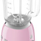 Smeg BLF03PKEU blender