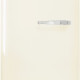 Smeg FAB10HLCR6 retro jaren 50 koelkast - creme - linksdraaiend