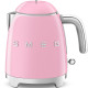 Smeg KLF05PKEU retro jaren 50 waterkoker - roze