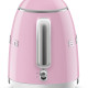 Smeg KLF05PKEU retro jaren 50 waterkoker - roze