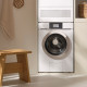V-Zug AdoraWash V6000 L wasmachine