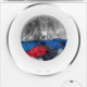 Bosch WGB256AMNL wasmachine met i-Dos, Home Connect en energieklasse A label