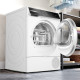 Bosch WQB246CENL warmtepompdroger met zelfreinigende condensor