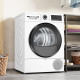 Bosch WQG133DANL warmtepomp droger