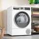 Bosch WQG24500NL warmtepomp droger