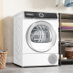 Bosch WQH245B9NL warmtepomp droger