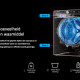 Hisense WF5S1045BB zwart wasmachine