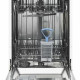 Het interieur van de Inventum VVW4523AW vaatwasser