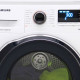 Het bedieningspaneel van de Samsung DV80M6210CW droger warmtepomp