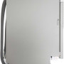 Frilec FRANKFURT4512-3 inbouw vaatwasser - smal 45 cm.