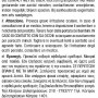 Miele Ultraphase 2 wasmiddel
