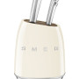 Smeg KBSF02CR messenset