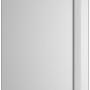 Bertazzoni FRZ455UBLXTT inbouw vrieskast