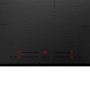 Inventum IKI7735MAT inbouw inductie kookplaat - 77 cm.