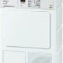 Miele T8164WP warmtepomp droger