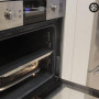 Foto van de binnenzijde van de Samsung NV6783BGESR oven