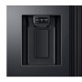 Foto van de zwarte dispenser in de nieuwe Samsung RS67N8211B1 koelkast