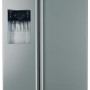 Samsung RSA1UTSL side-by-side koelkast