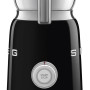 Met de Smeg MFF01BLEU melkopschuimer kunt u verschillende soorten schuim krijgen