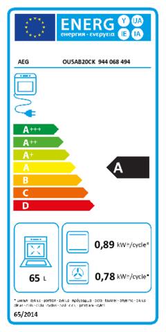 Energielabel AEG oven inbouw zwart OU5AB20CK