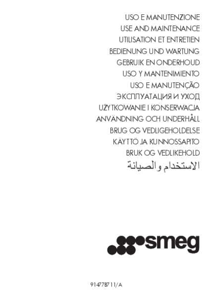 Gebruiksaanwijzing SMEG kookpan creme SPF2012CRM