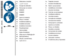 Instructie Siemens vrieskast GS36NEICM