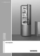 Instructie SIEMENS koelkast inbouw CI24RP01