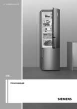 Instructie SIEMENS side-by-side koelkast inbouw CI36BP01