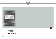 Instructie V-ZUG oven inbouw Combair SEP BCSEPZ60C