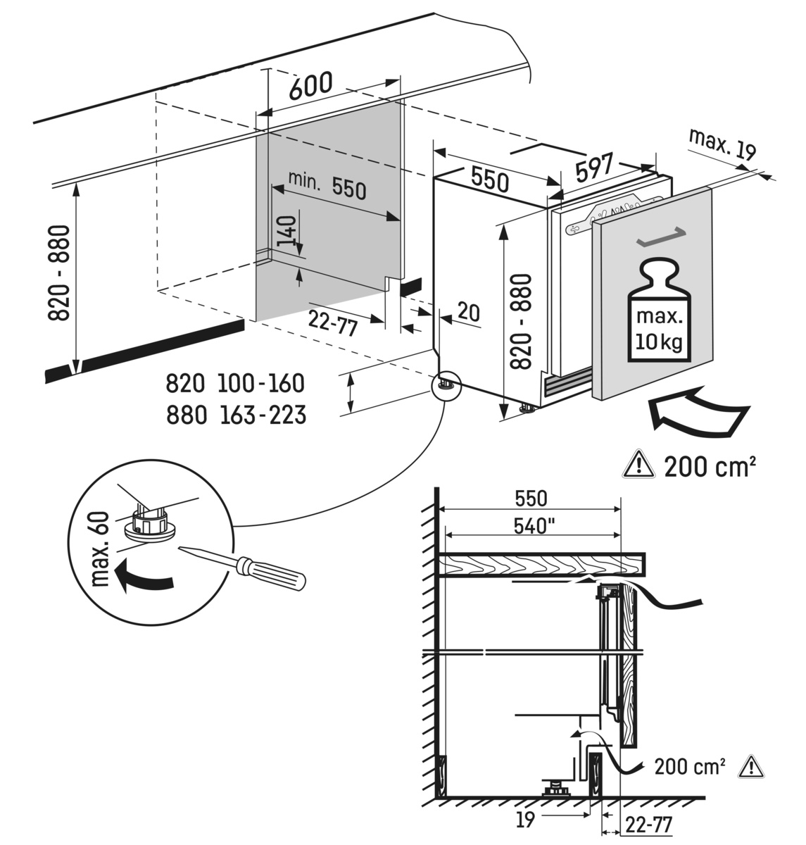 Maattekening LIEBHERR koelkast onderbouw UIKo 1550-25