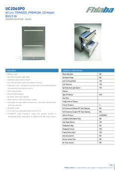 Product informatie FHIABA koelkast onderbouw UC2D60PO