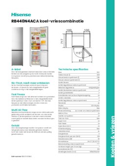 Product informatie HISENSE koelkast RB440N4ACA
