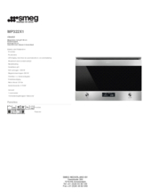 Product informatie SMEG magnetron met grill MP322X1